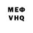 Метадон VHQ Kang Daniel
