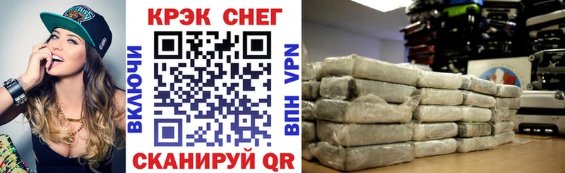 закладки  Струнино  КОКАИН Перу 