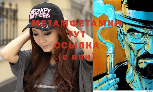 spice Переславль-Залесский