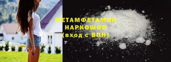 spice Переславль-Залесский