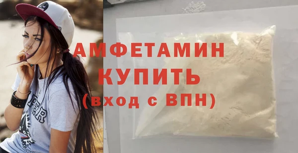 MESCALINE Пересвет