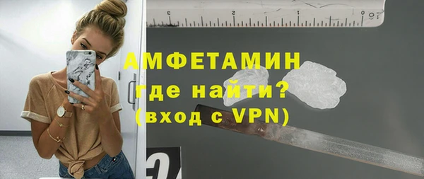 MESCALINE Пересвет