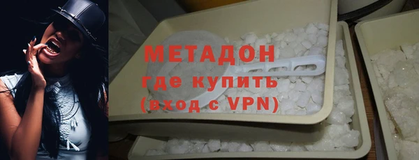 MESCALINE Пересвет