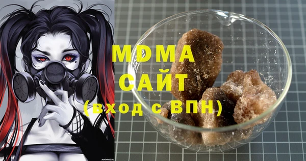 spice Переславль-Залесский