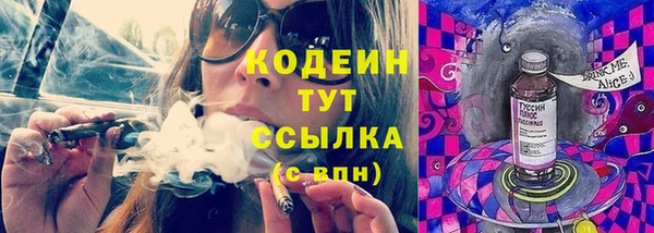 spice Переславль-Залесский
