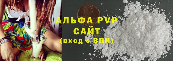 амфетамин Пестово