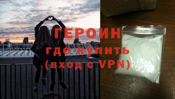 spice Переславль-Залесский