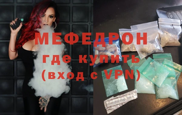 spice Переславль-Залесский