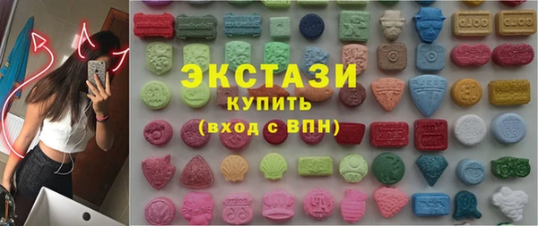 MESCALINE Пересвет