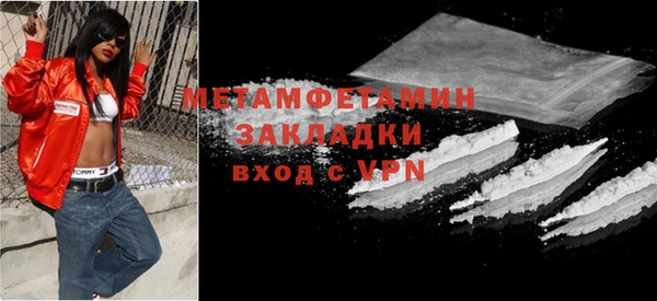 spice Переславль-Залесский