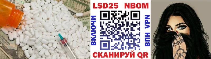 hydra вход  где купить наркоту  Струнино  ЛСД экстази ecstasy 