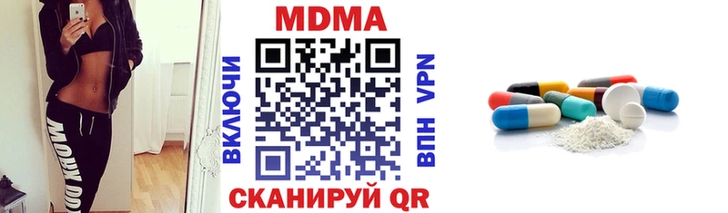 kraken как зайти  Струнино  МДМА кристаллы 
